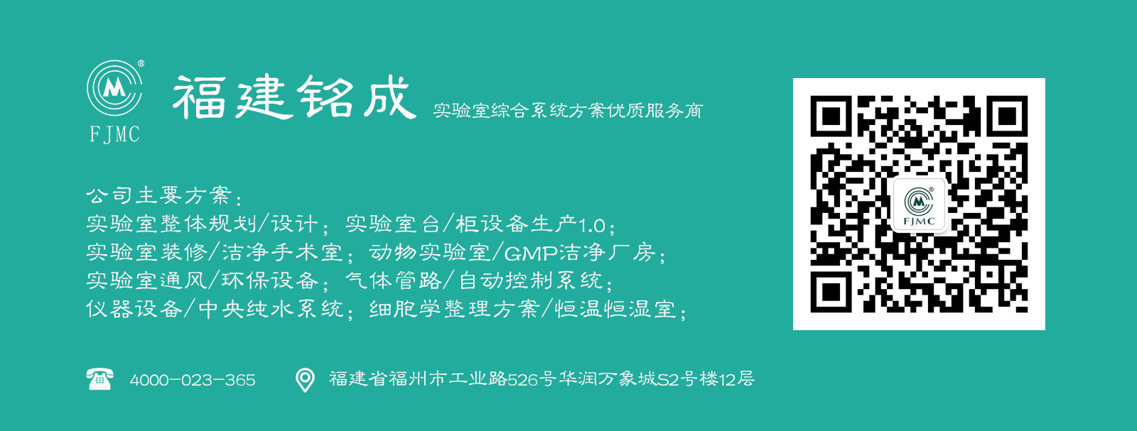 1564375310587297.jpg PC軟文底圖.jpg