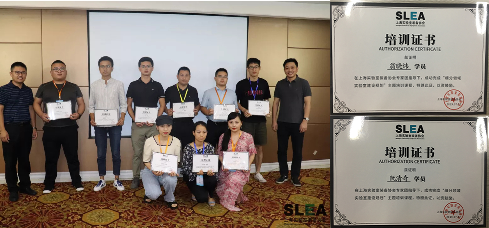 1564375633113126.jpg 未標(biāo)題-2.jpg