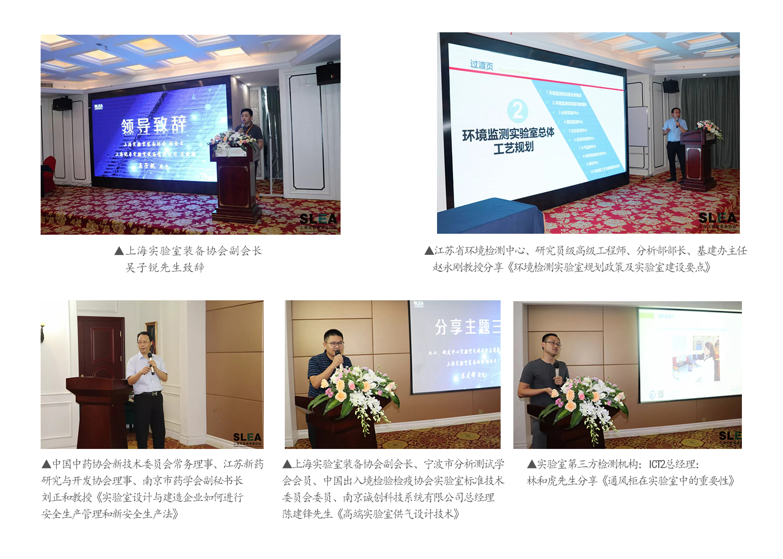 1564377067808265.jpg 未標(biāo)題-21.jpg