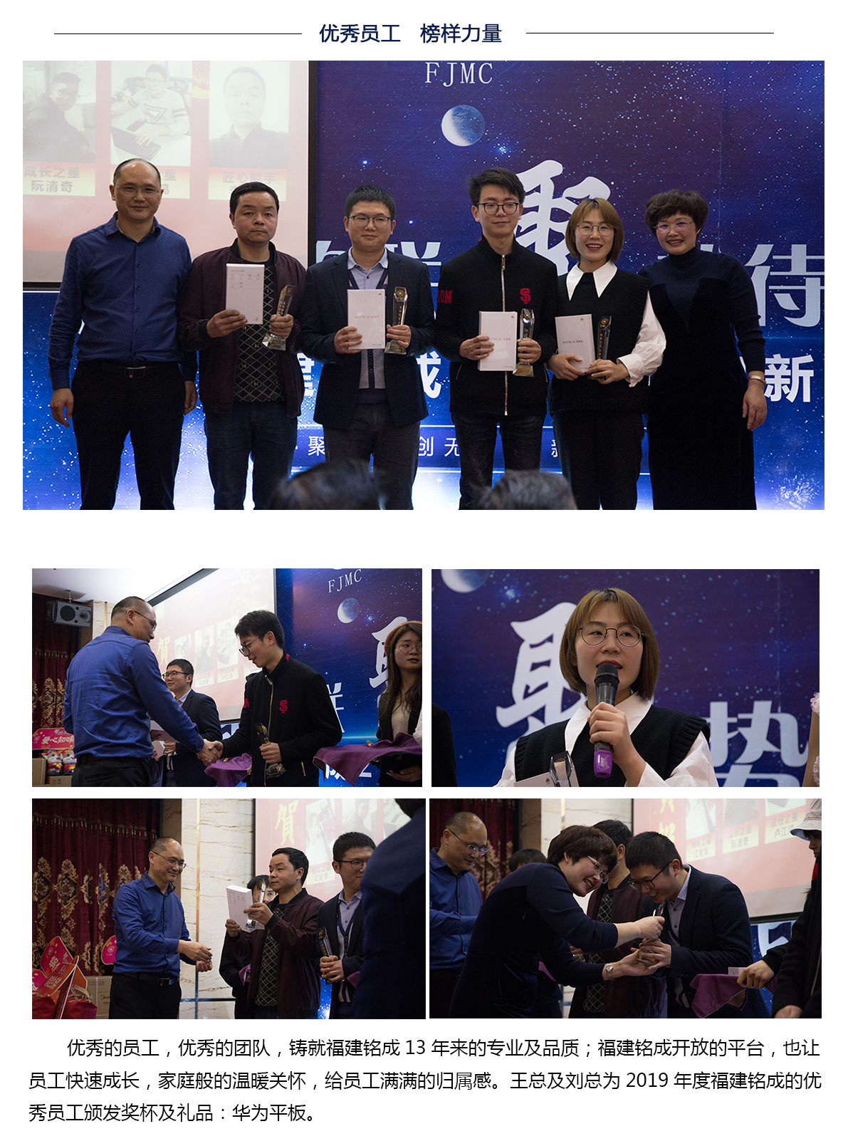 1579247093109132.jpg 年會背景_07.jpg