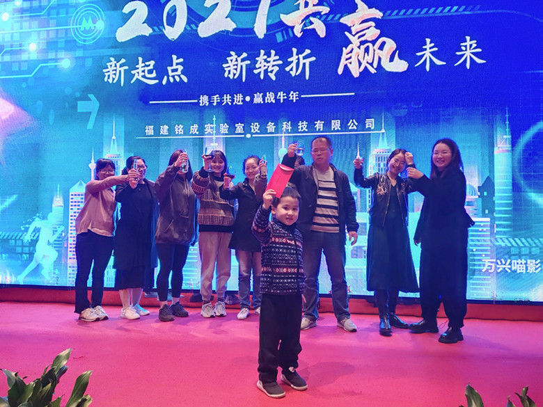 1612680251138704.jpg 微信圖片_20210206154519_副本.jpg