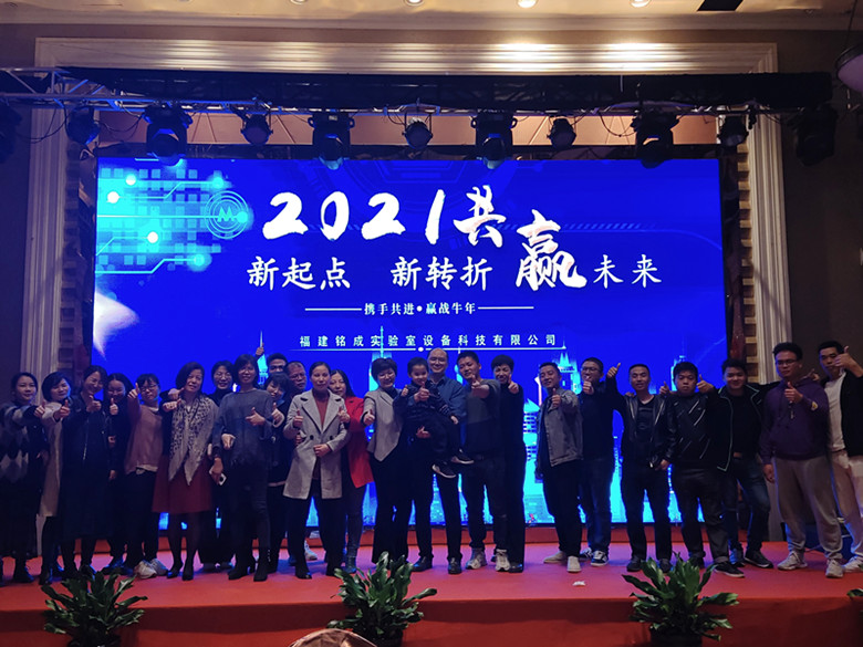 1612680297111327.jpg 微信圖片_20210206154412_副本.jpg