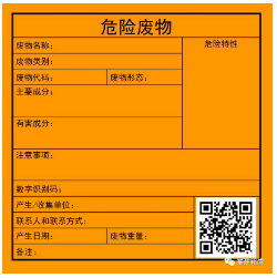 1692758171111779.png image.png