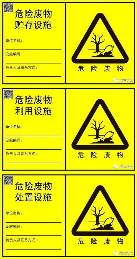 1692758412220968.png image.png