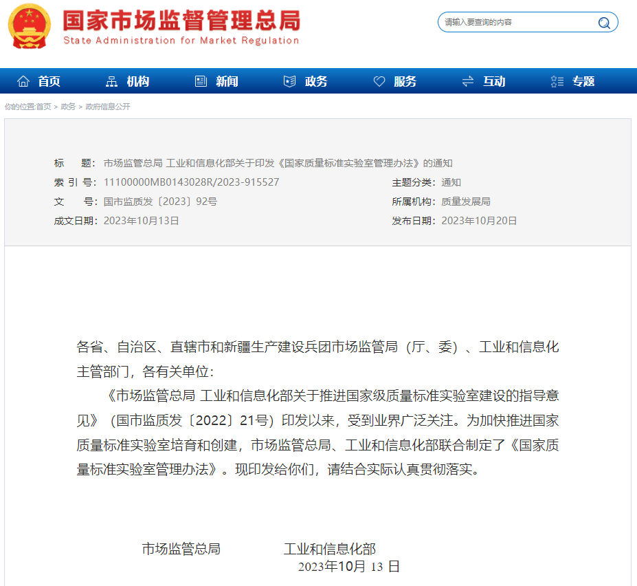 1699432247491681.png be8bb82d89e00d668f10ebdab0bdf473_5824a1f5f64b451bb6d582bc76eeac0c.png