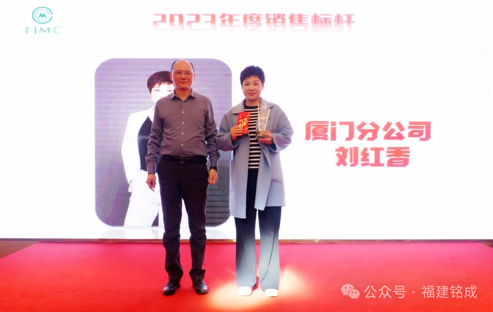 1706875505118001.png 77fc9179422d1164aa094b0fc6a23bdd_640_wx_fmt=png&from=appmsg&wxfrom=5&wx_lazy=1&wx_co=1.png