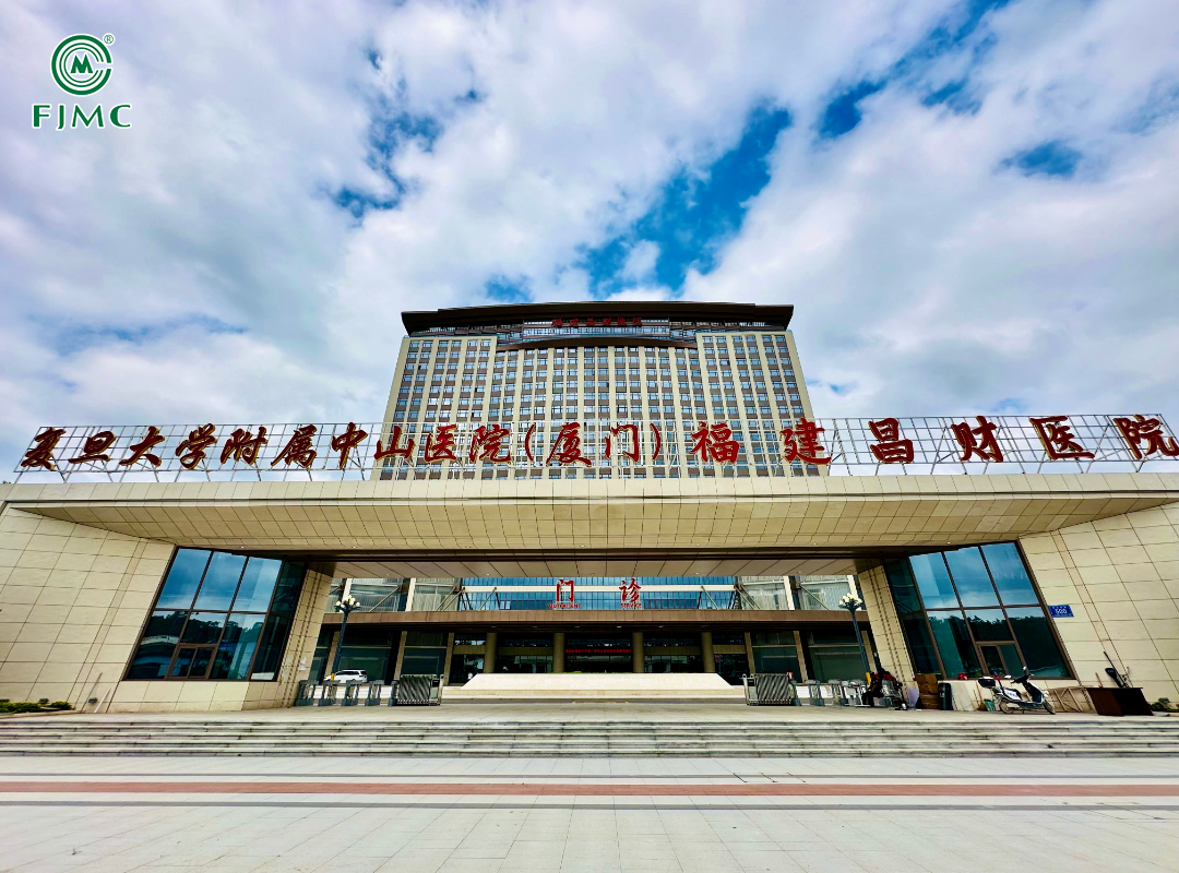 1729044007622153.jpg 正門-門診.jpg